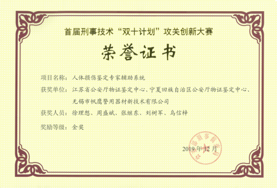 微信圖片_20221010135514