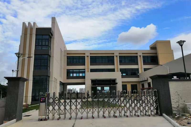 珠海市公安局解剖中心